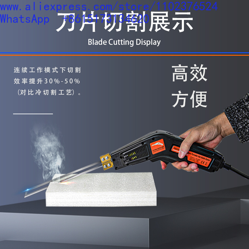 Coltello elettrico a caldo, co - Cutting Board Foam recensione e prezzo