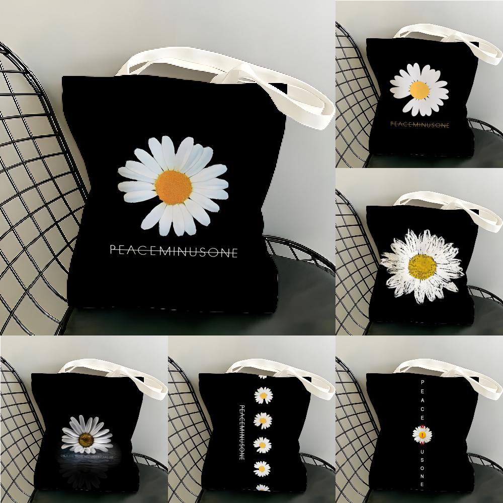 P-Peaceminusones Small Daisy S - Peat Pellet Tray recensione e prezzo